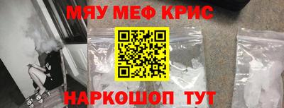 мет Владимир