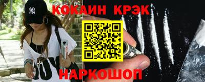 дмт Владикавказ
