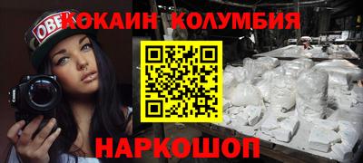 мет Владимир