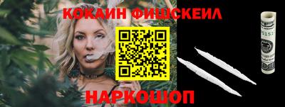 дмт Владикавказ