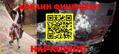 дмт Владикавказ
