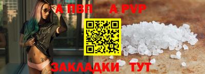 дмт Владикавказ