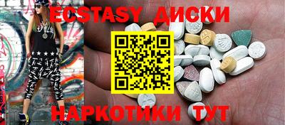 мет Владимир