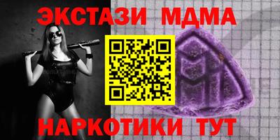 дмт Владикавказ
