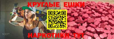 мет Владимир