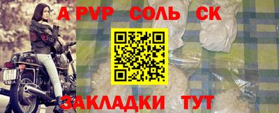 дмт Владикавказ