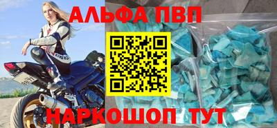 мет Владимир
