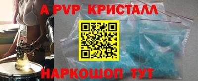 дмт Владикавказ