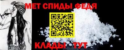 дмт Владикавказ