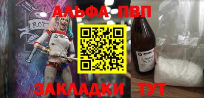 мет Владимир
