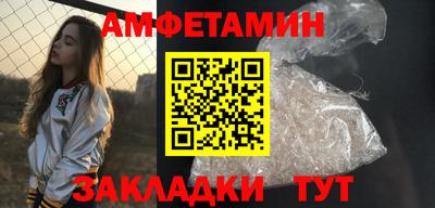 мет Владимир