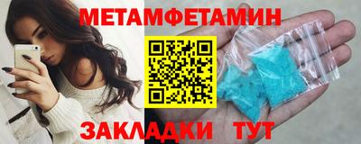 дмт Владикавказ