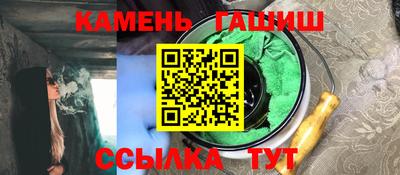 мет Владимир