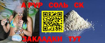 мет Владимир