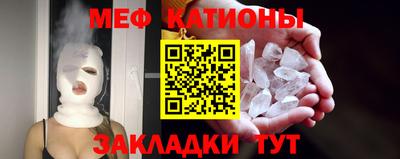 дмт Владикавказ